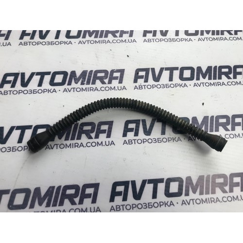 Трубка головного циліндра щеплення Opel Astra H 2004-2010 1.9 CDTI 16V 9126216